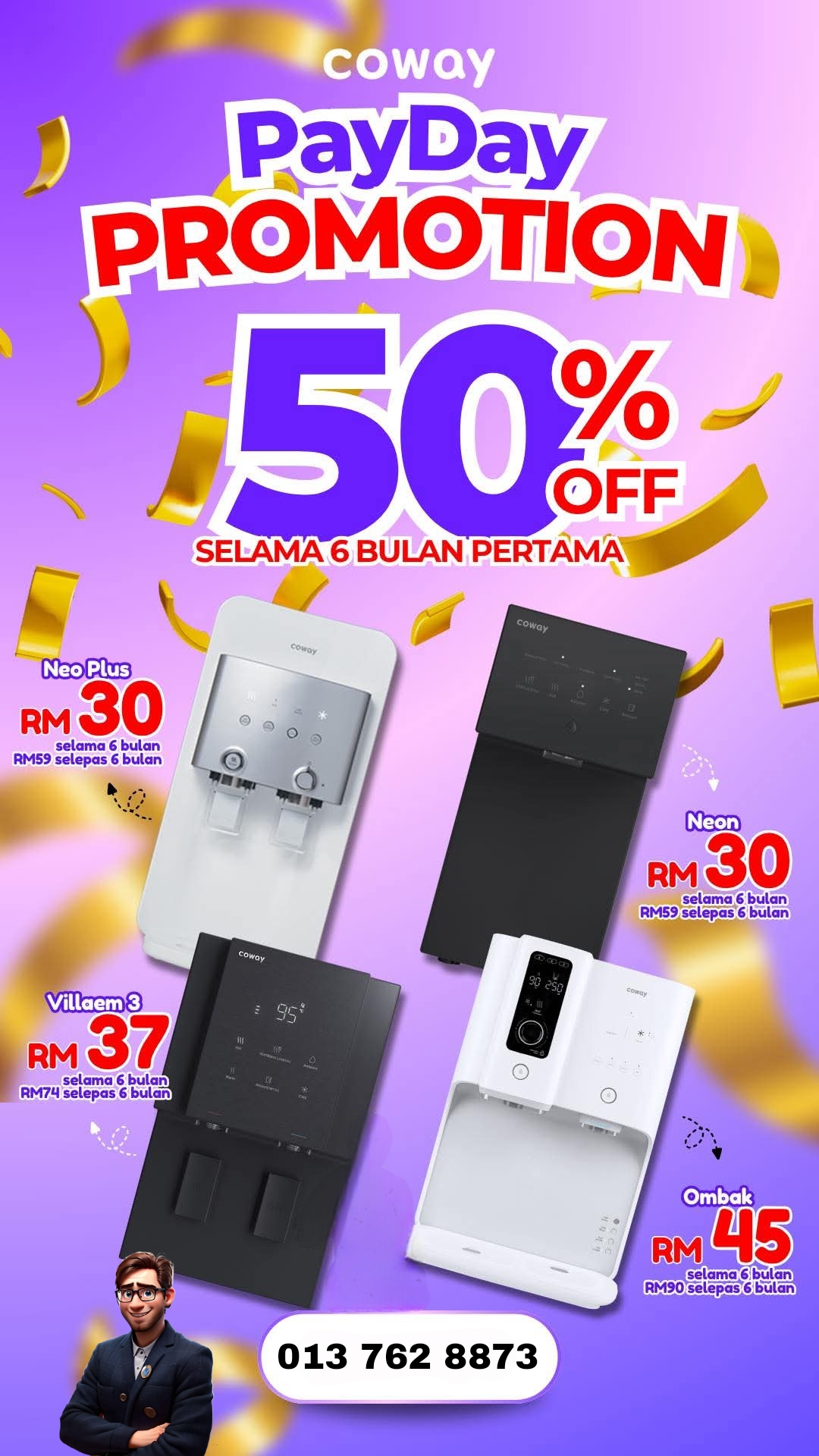 Homepage Kickstarter